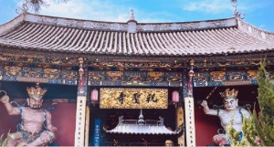 鸡足山祝圣寺